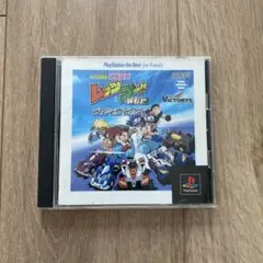 ミニ四駆爆走兄弟レッツ&ゴー!! WGPハイパーヒート　PS1