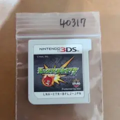 3DS モンスターストライク