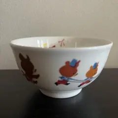 Item thumbnail for item 85525e24-93c3-4d95-b27d-0938a2b37644