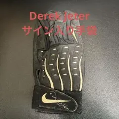 【証明書付き】MLB Derek Jeter 直筆サイン入りバッティンググローブ