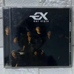 exile our style