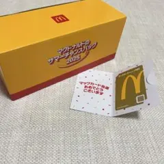 マクドナルドのサマーチャンスバック　金のマックカード付き