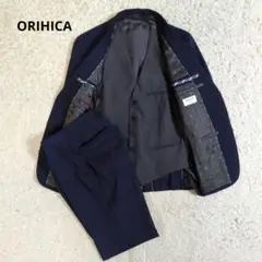 オリヒカ　セットアップ　スーツ　スリーピース　ベスト　リバーシブル　ストレッチ