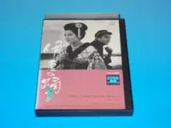 DVD 伊豆の踊子吉永小百合 高橋秀樹 レンタル