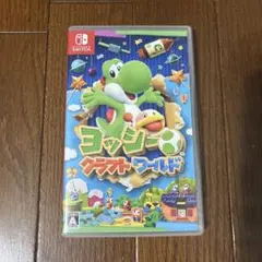 ヨッシー クラフト ワールド