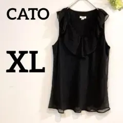 きれいめ♡CATO 【XL】ブラック フリルノースリーブ チュニック 黒