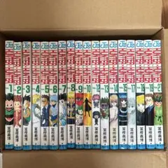 HUNTER×HUNTER 21 18巻セット