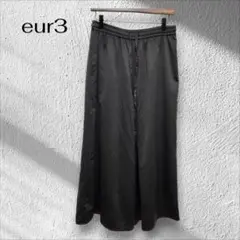 エウルキューブ eur3 ワイドパンツ【15】ダークグレー 大きいサイズ