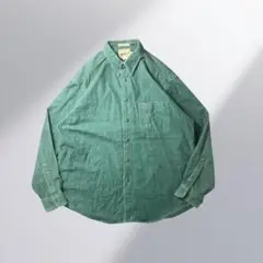 Item thumbnail for item df79b660-0225-499e-910f-71e0b0e8ec00