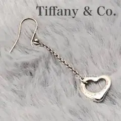 Item thumbnail for item e2d0f1c0-6eb9-49cf-86df-59fe21996d8d