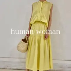 【美品】human woman ボタニカルダイノースリーブブラウス　イエロー