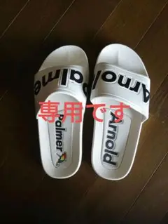 サンダル