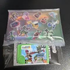 ポケモンスタンプラリー2025 STAGE2クリア景品