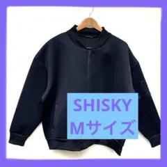 Item thumbnail for item 797e5900-a01a-4398-8159-265cc16ade9c