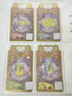 ワッチャプリマジ　すずらんかれんイエロー　一式