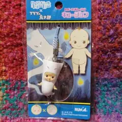 キュージョン　一反木綿　ゲゲゲの鬼太郎　根付ストラップ