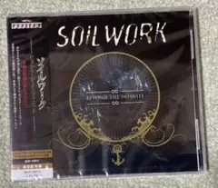 ソイルワーク　ビヨンド・ジ・インフィニット　未開封帯付きCD