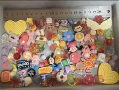 デコパーツ まとめ売り 50個以上 おまけ付き