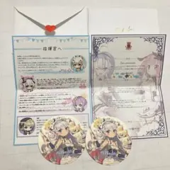 アズールレーン カフェ 特典 手紙 綾波 ラフィー ベルちゃん ジャベリン
