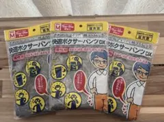 Item thumbnail for item b18d2cbe-4440-4264-a632-d99b355ce0a7