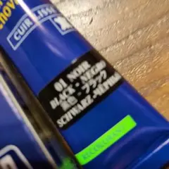 サフィール黒補修クリーム