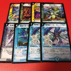 デュエルマスターズ 戦国編〜覚醒編 ベリーレア まとめ売り