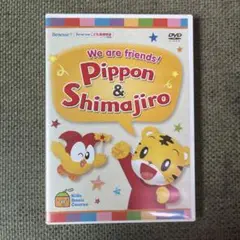 英語教材DVD