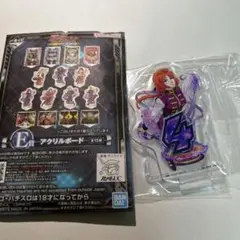 一番くじ 機動戦士ガンダムユニコーン アクリルボード アクスタ マリーダ・クルス