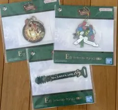 一番くじ　ミセス　ラバーコレクション