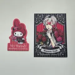 アモン　ぺたコレ マイメロディ