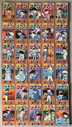 おまけあり 名探偵コナン 青山剛昌 1~101巻セット 初版帯付きあり