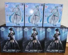 Item thumbnail for item 28e5b2ee-1877-4492-915c-bb2fc581bf01