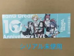 バンドリ 10th Anniversary LIVE チケット風カード