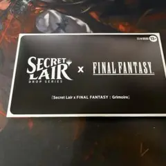 Secret Lair Final Fantasy Grimoire 日本語版