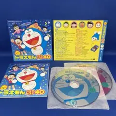 【ケース無し】ツイン☆「ドラえもん」ソングベスト40 CD レンタル落ち