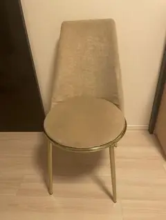 フランフラン フェリシテチェア ベージュ