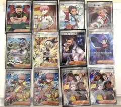 ポケモンカード　SRキャラ　まとめ売り