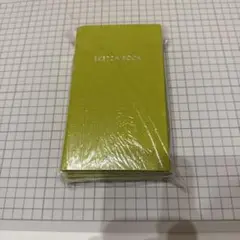 Item thumbnail for item a236bf8a-d090-4ef4-8e69-c244b48d9d11