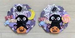 Item thumbnail for item 107aaefb-7e01-4875-a1b8-6a9a28cfa321