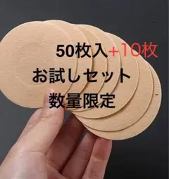 Item thumbnail for item 28ef4619-0cbd-4756-a22a-5c896f8980e2