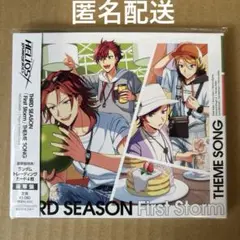 エリオスR CD First Storm 豪華版 トレカ付