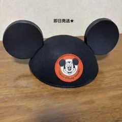 【即発送】美品 ディズニー ミッキーマウス イヤーキャップ