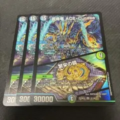 Item thumbnail for item 0c829283-7767-4b6c-85ca-e818e76f8981