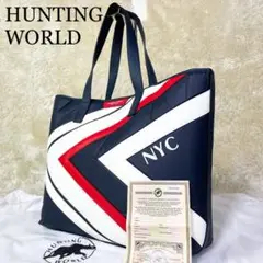 【未使用展示品】ハンティングワールド ハンドバッグ 2019SS バチュークロス