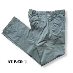 Item thumbnail for item c943d4b1-bfc1-442d-8aeb-4b02a69722bc