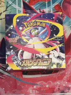 ポケモンカードゲーム　メガシンフォニア1BOX 新品未開封　シュリンク無し
