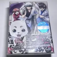 劇場版銀魂完結篇 万事屋よ永遠なれ Blu-ray