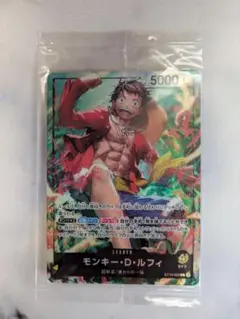モンキー・D・ルフィ ST13-003 黒 セブンイレブン リーダーパラレル
