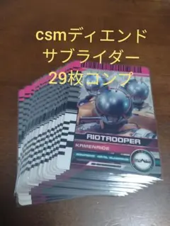 Item thumbnail for item b428ab97-d548-435f-99b1-793ea104994d