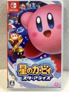 星のカービィ スターアライズ